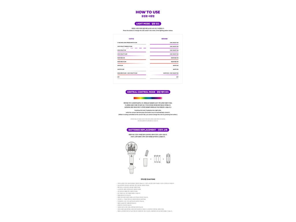 [PREORDER] (G)I-DLE OFFICIAL LIGHT STICK VER.2