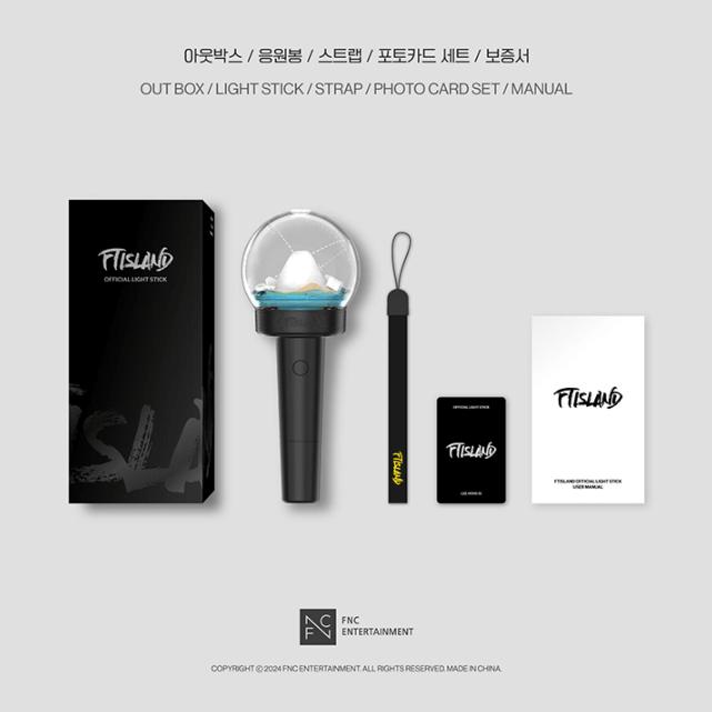 [PREORDER] FTISLAND: Official Light Stick