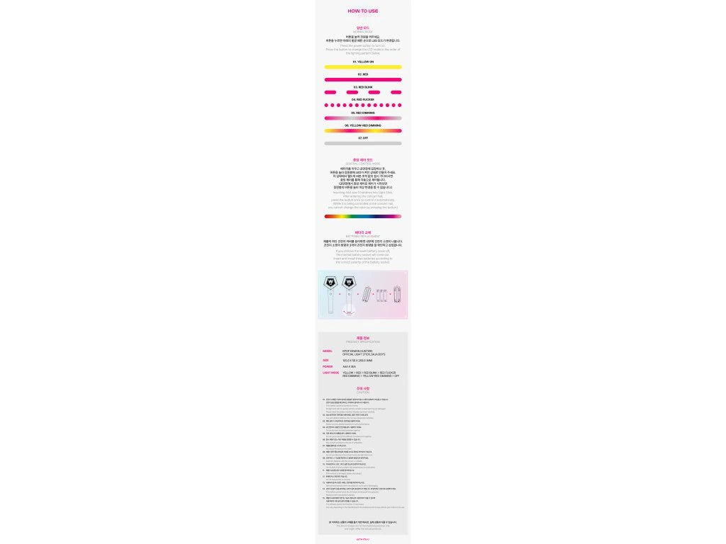[PREORDER] Kpop Demon Hunters: Saja Boys Official Light Stick