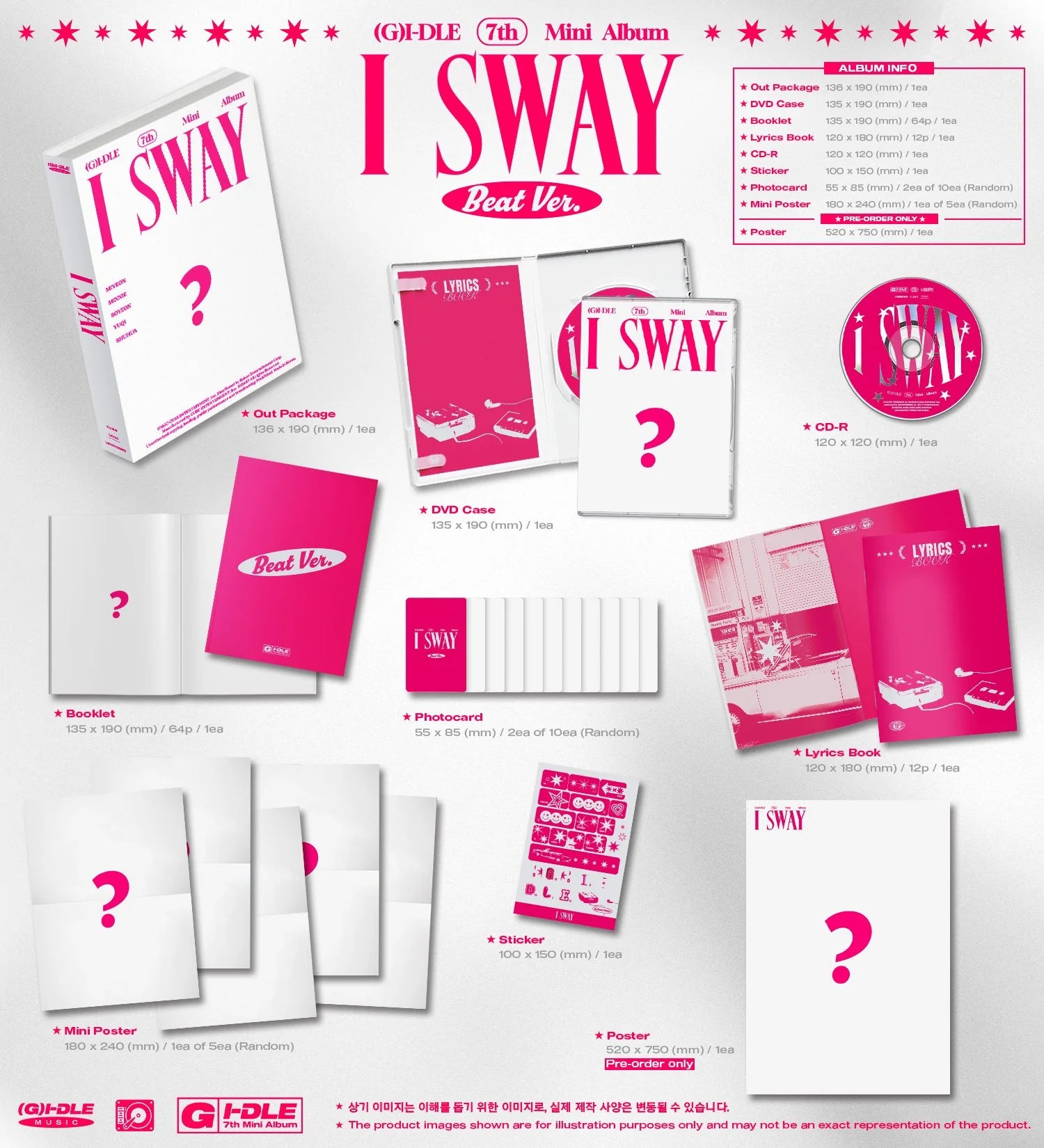 [PREORDER] (G)I-DLE: I Sway