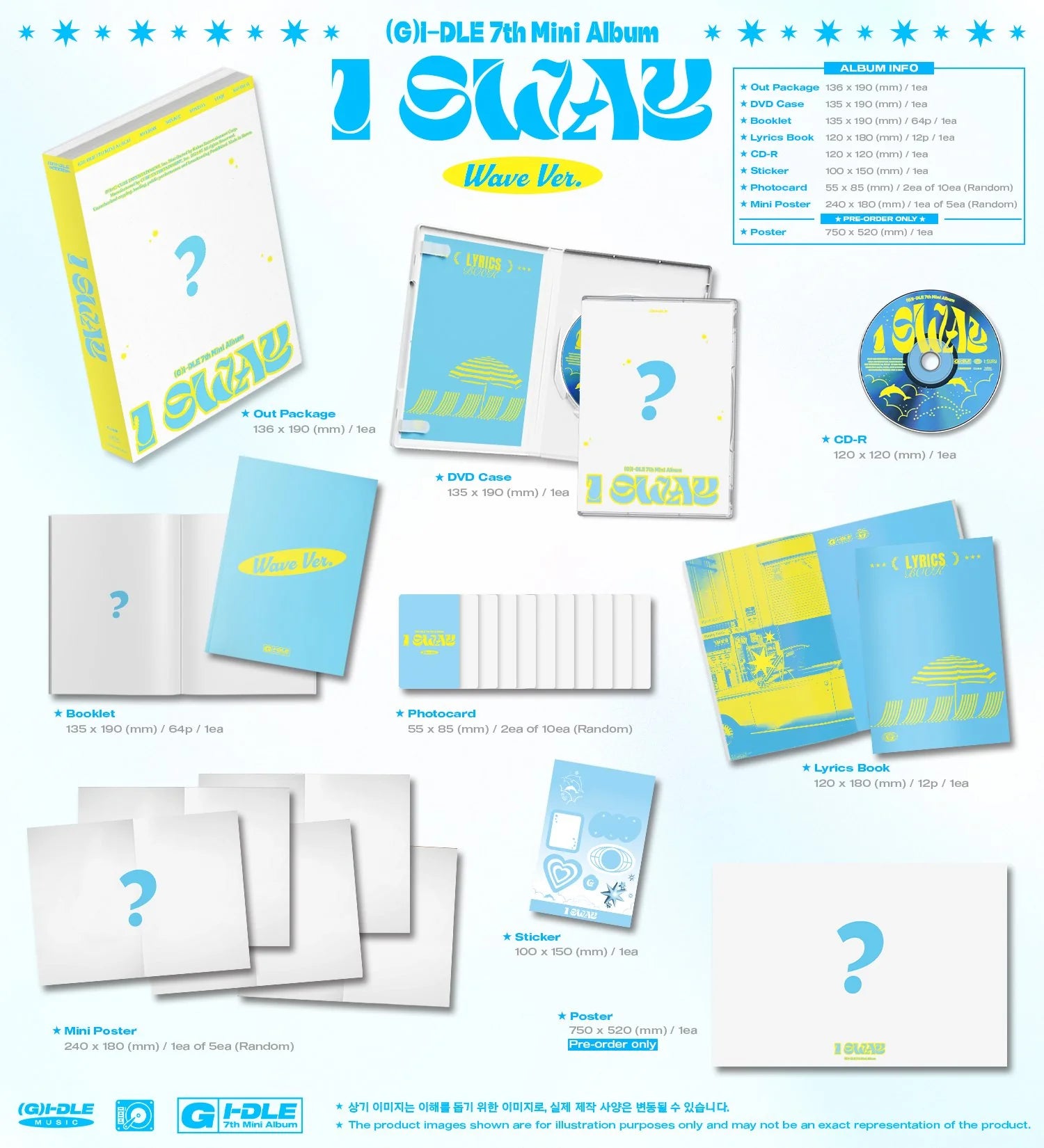 [PREORDER] (G)I-DLE: I Sway