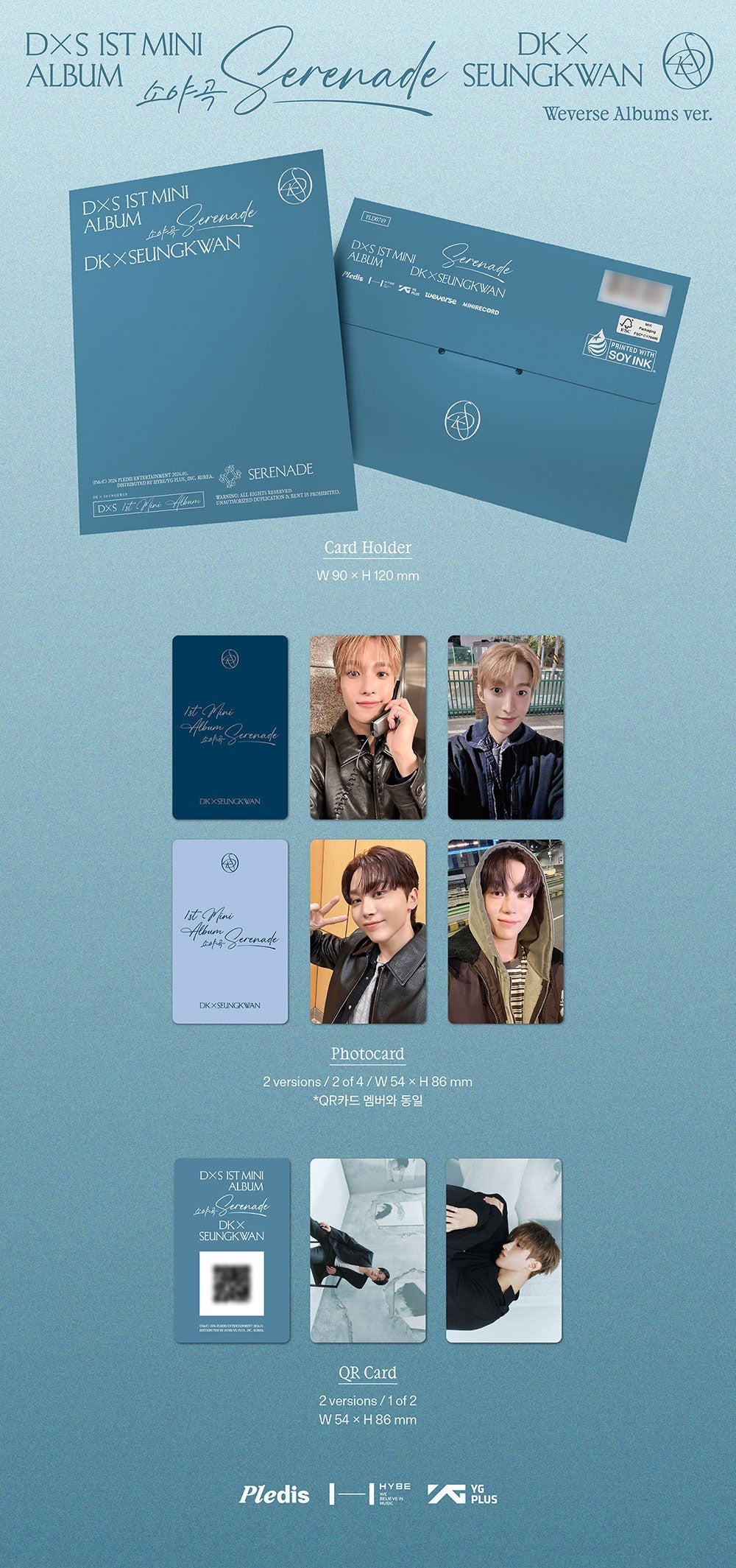 [PREORDER] Dk X Seungkwan: Serenade - Weverse Album