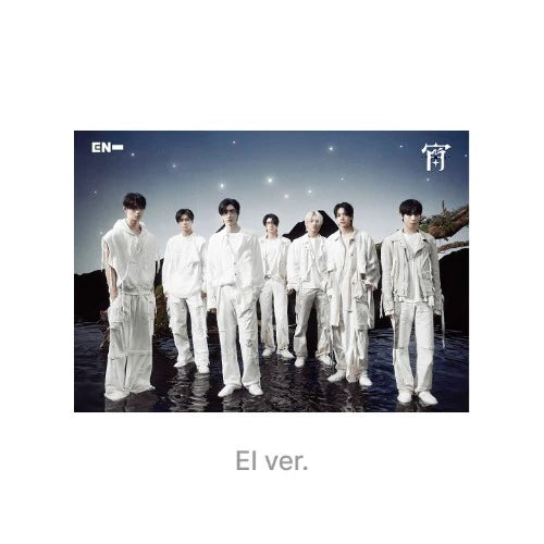 [JP] ENHYPEN - YOI (Limited Edition A - EI Ver.)