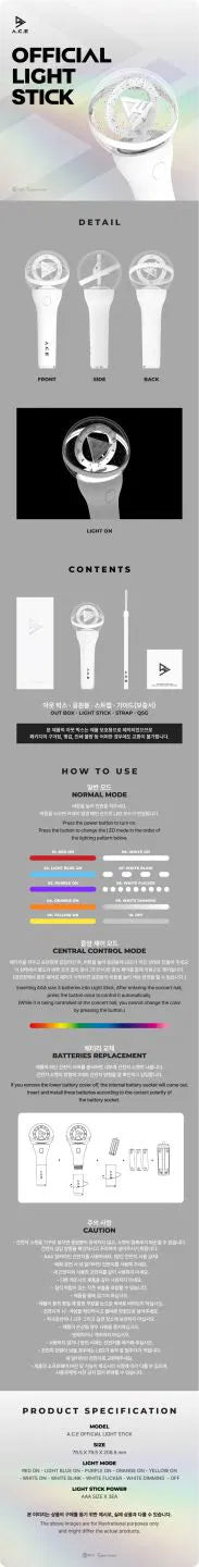 [PREORDER] A.C.E: Official Light Stick