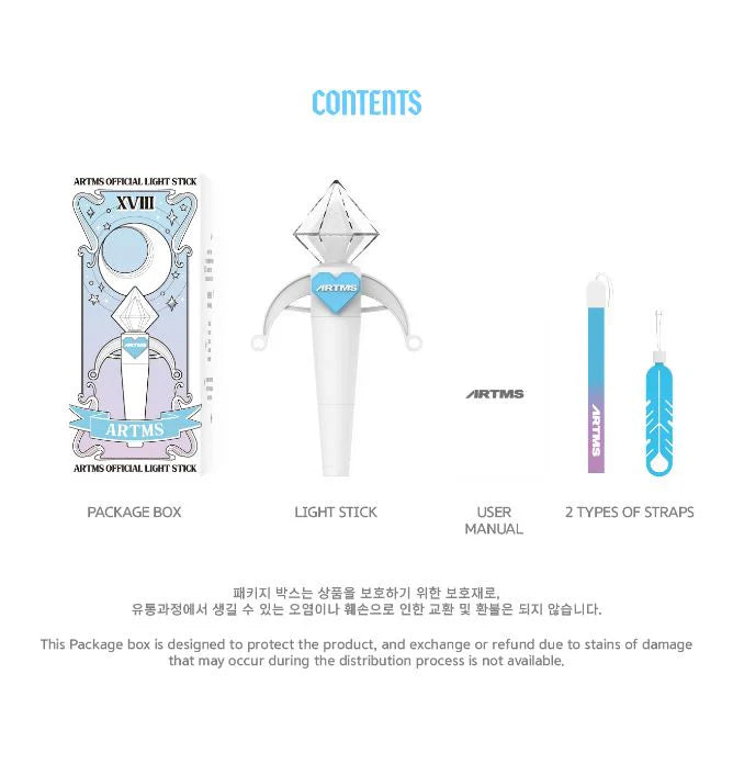 [PREORDER] Artms: Official Light Stick