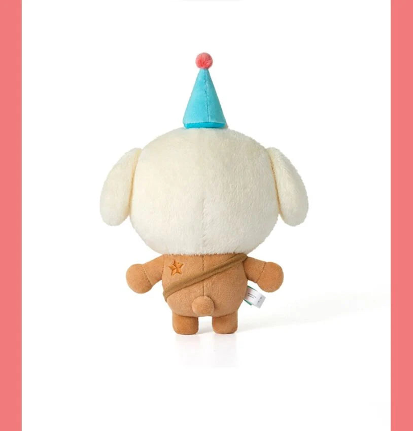 [PREORDER] TXT - Happy Beomgyu Day - Bamgeut Plush Set