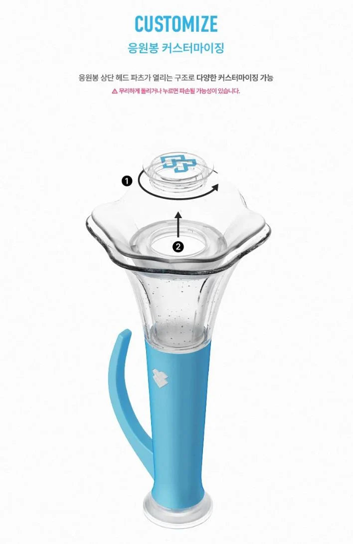 [PREORDER] BTOB: Official Light Stick Ver.3