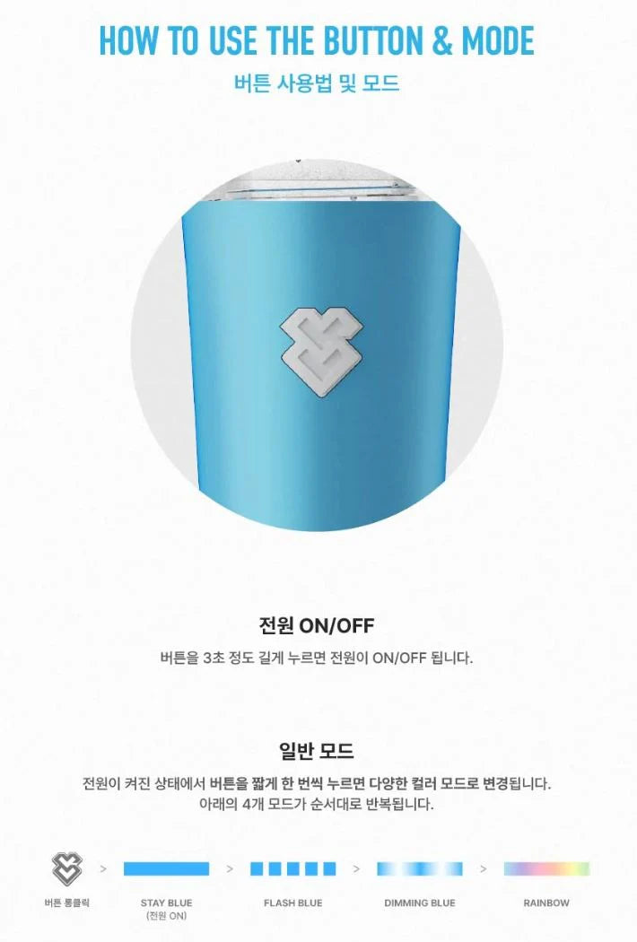 [PREORDER] BTOB: Official Light Stick Ver.3