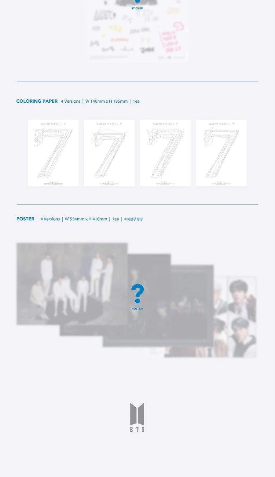 [PREORDER] BTS: Map Of The Soul: Seven (7)
