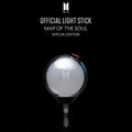 [PREORDER] BTS: Official Light Stick Version 4