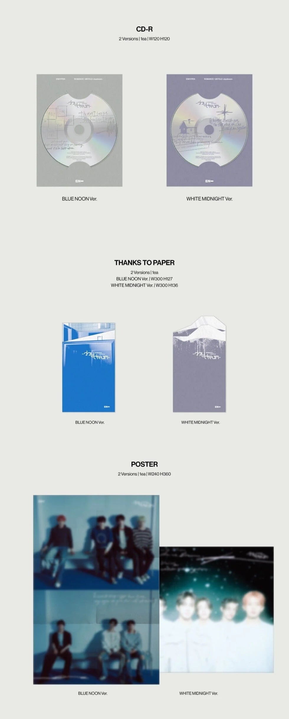 [PREORDER] Enhypen: Romance: Untold: Daydream