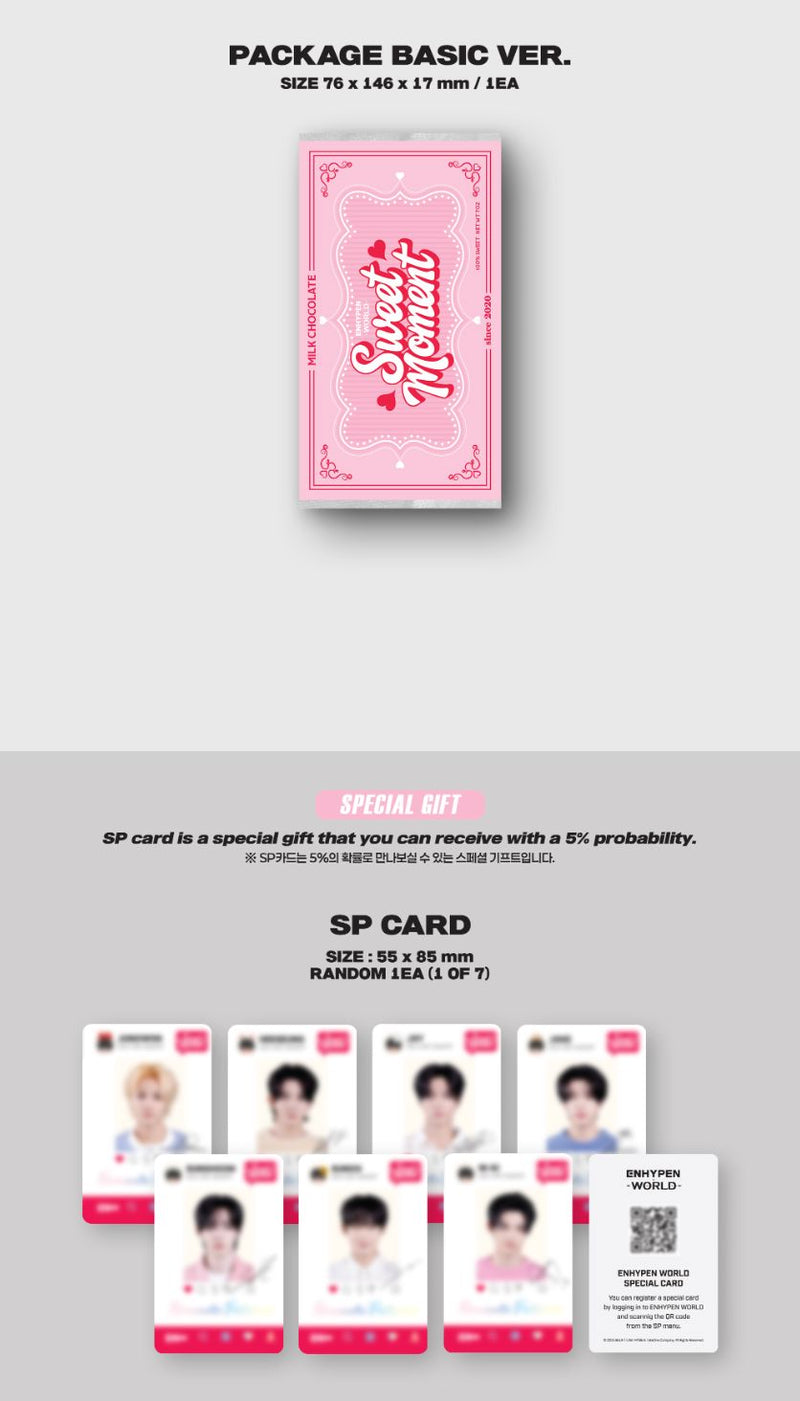 ENHYPEN - World Coupon Card Collection (Sweet Moment Basic Ver.)