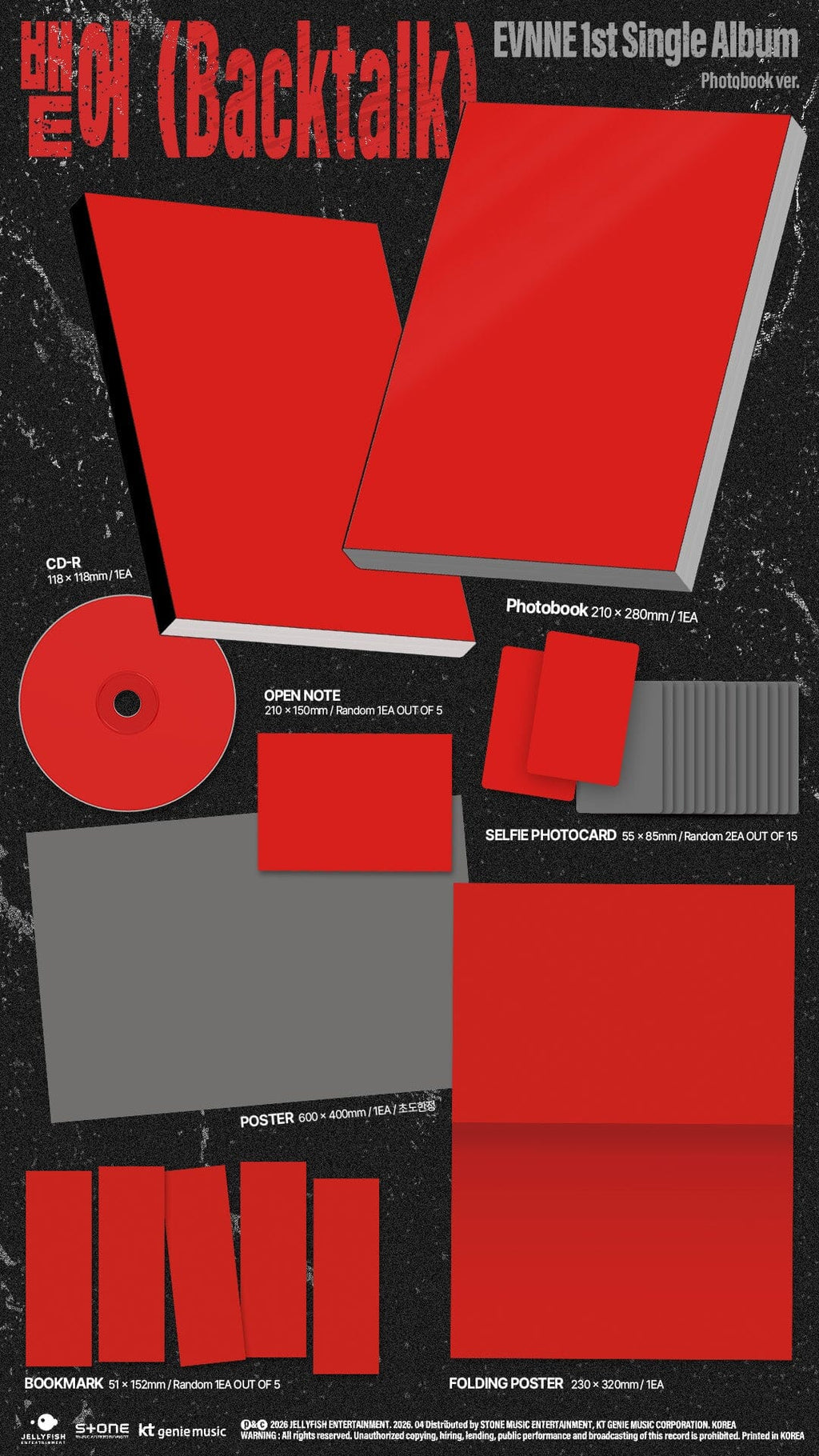 [PREORDER] EVNNE - Backtalk