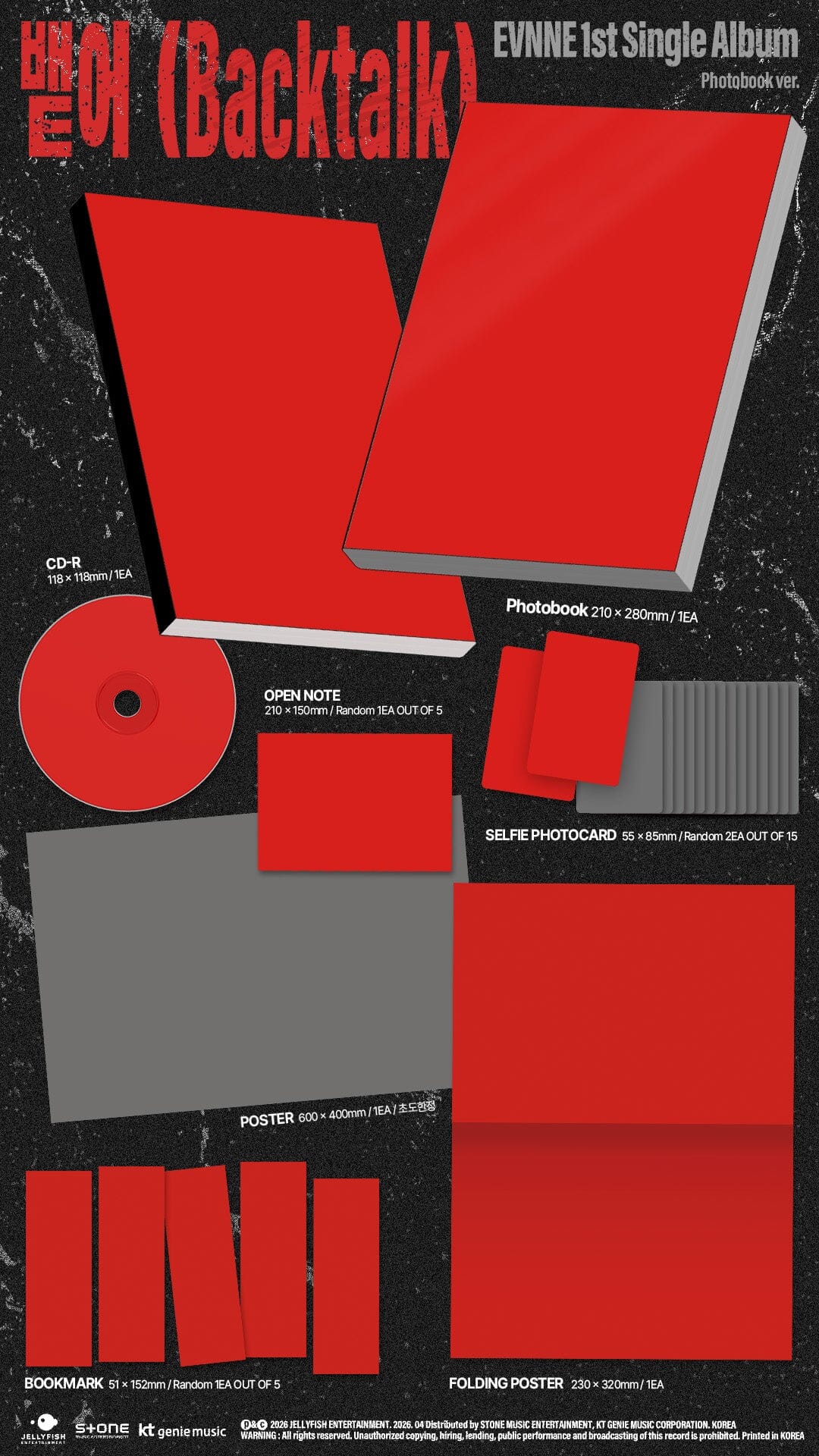 [PREORDER] EVNNE - Backtalk