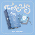HEARTS2HEARTS - Focus (Rule Book Ver.)