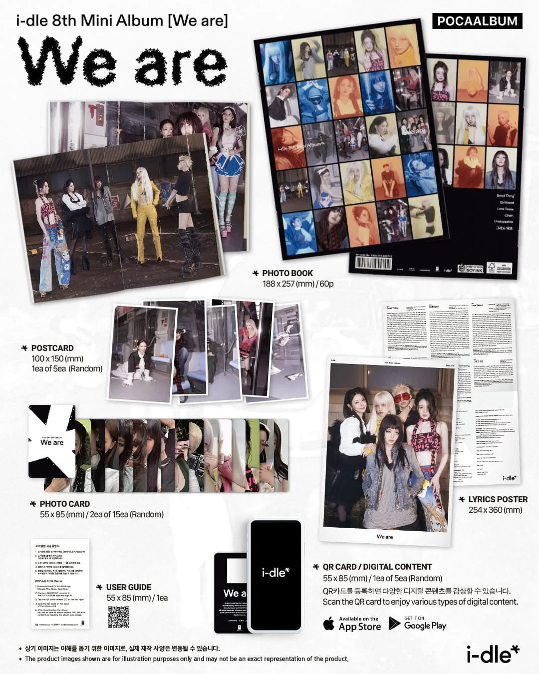 I-DLE - WE ARE (POCA ALBUM) (PHOTOBOOK VER.)