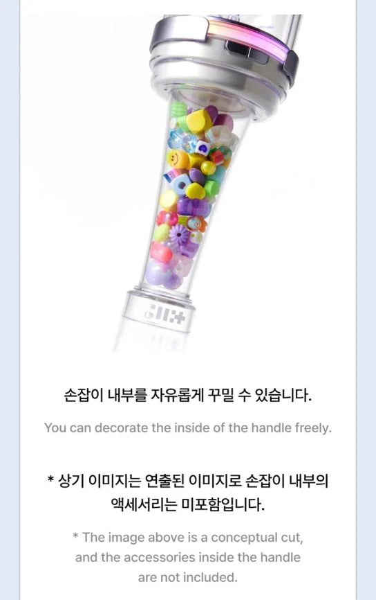 [PREORDER] ILLIT: Official Light Stick