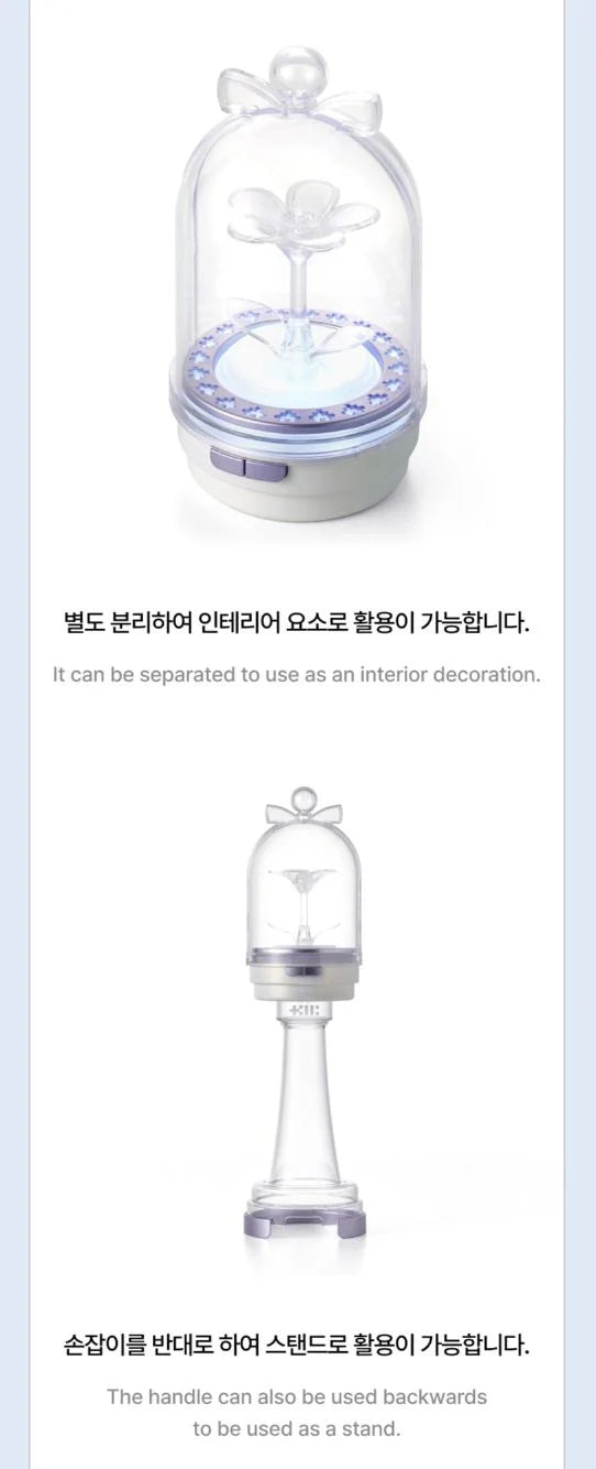 [PREORDER] ILLIT: Official Light Stick