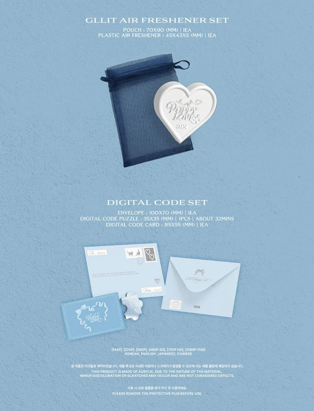 ILLIT - I'll Change It: Puppy Love (Photobook)