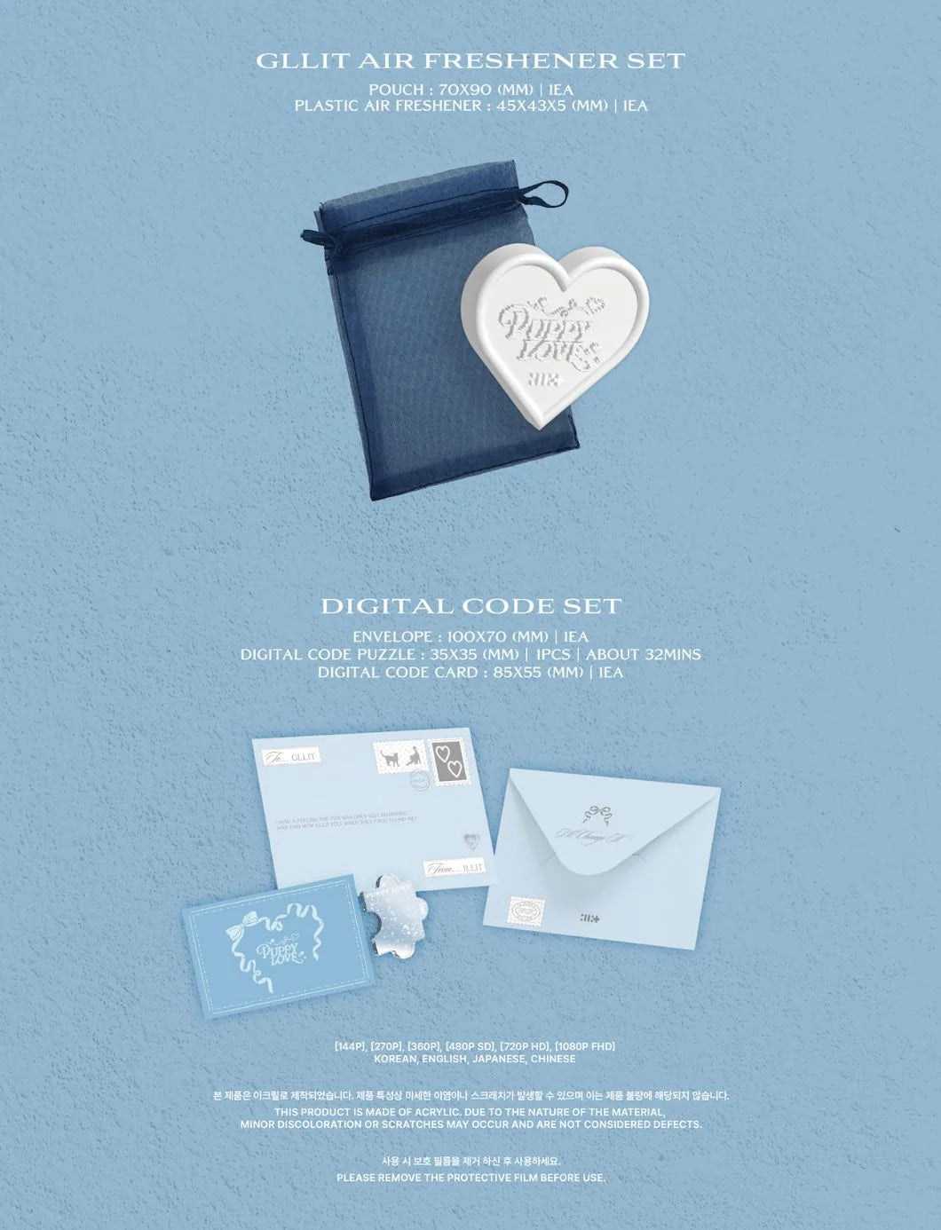 ILLIT - I'll Change It: Puppy Love (Photobook)