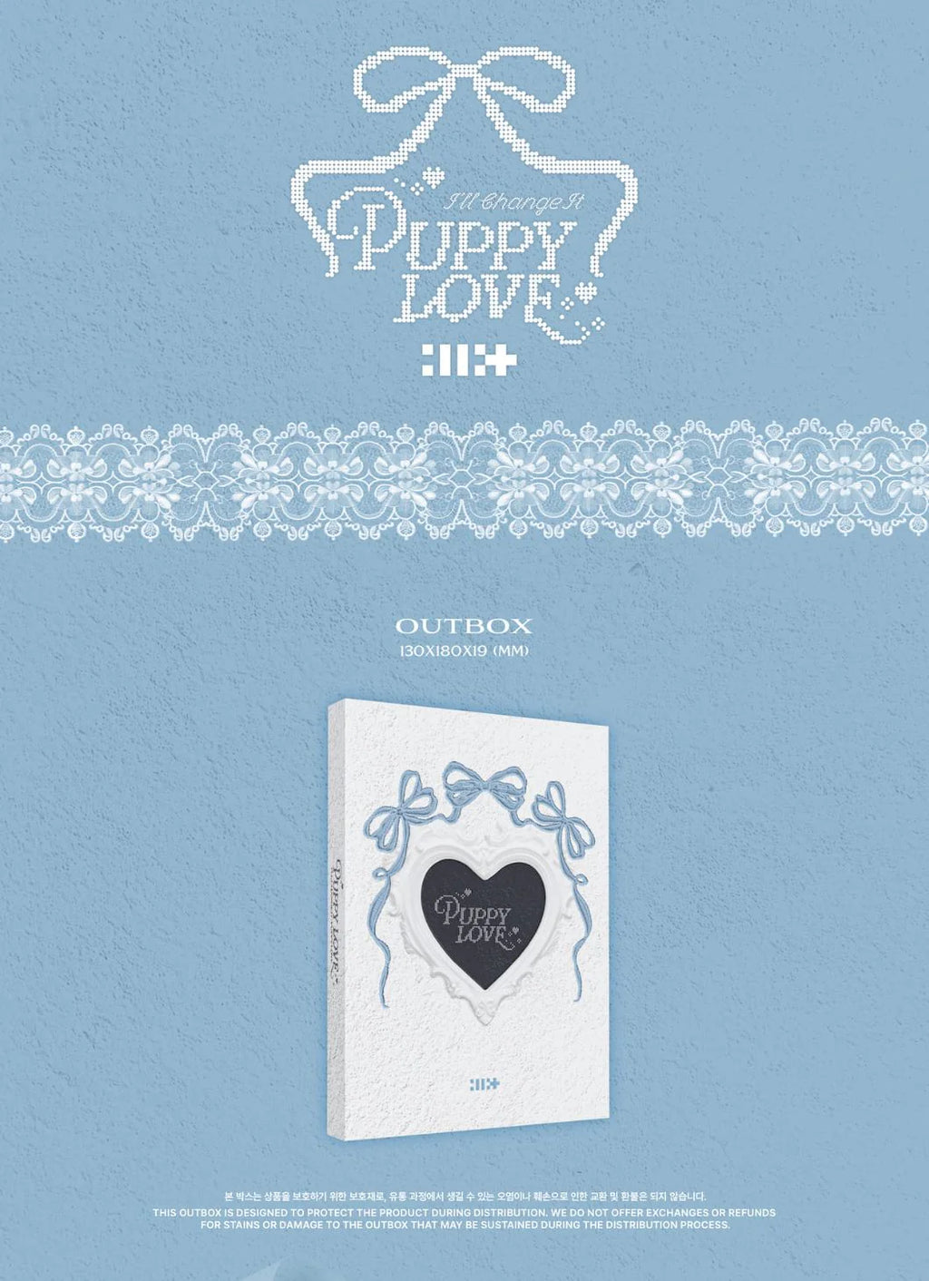 ILLIT - I'll Change It: Puppy Love (Photobook)