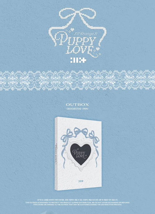 ILLIT - I'll Change It: Puppy Love (Photobook)