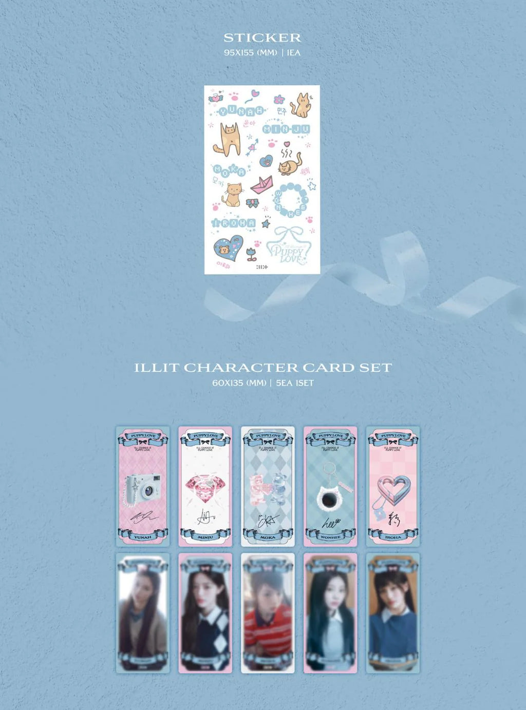 ILLIT - I'll Change It: Puppy Love (Photobook)