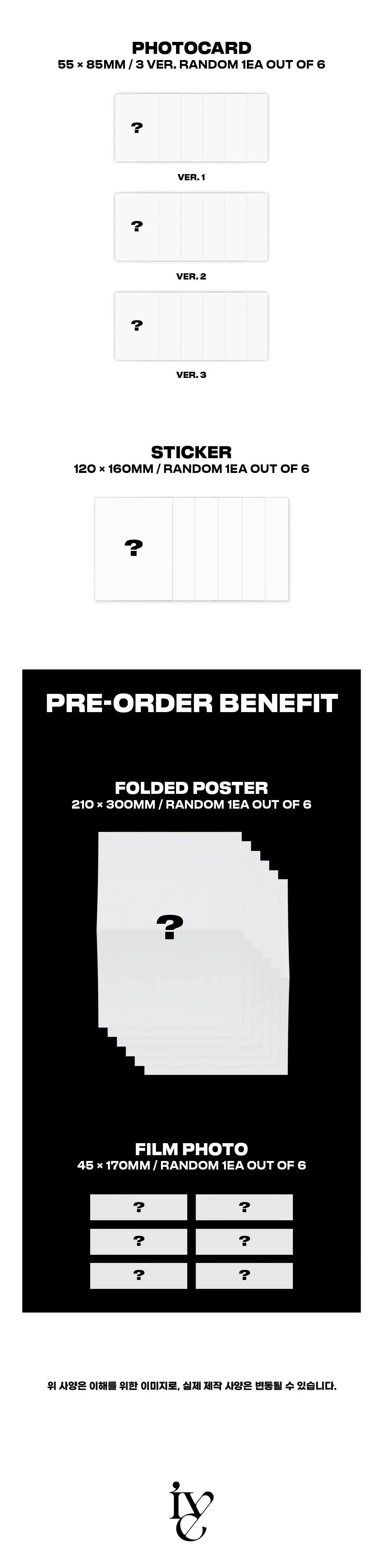 [PREORDER] IVE: I've IVE