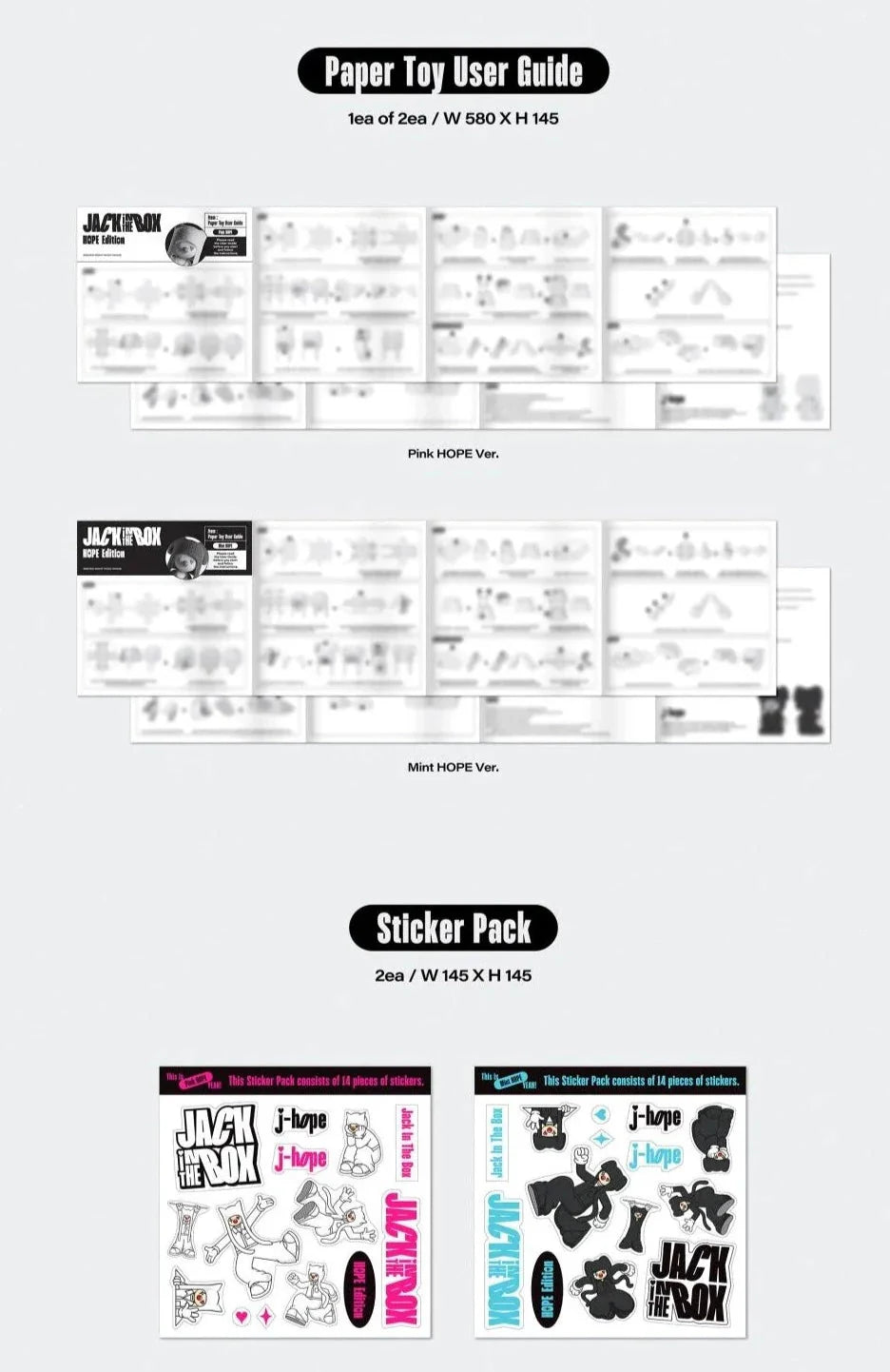 [PREORDER] J-Hope (BTS): Jack In The BOX (Hope Edition)