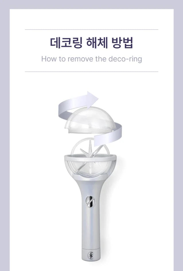 KATSEYE - Official Light Stick