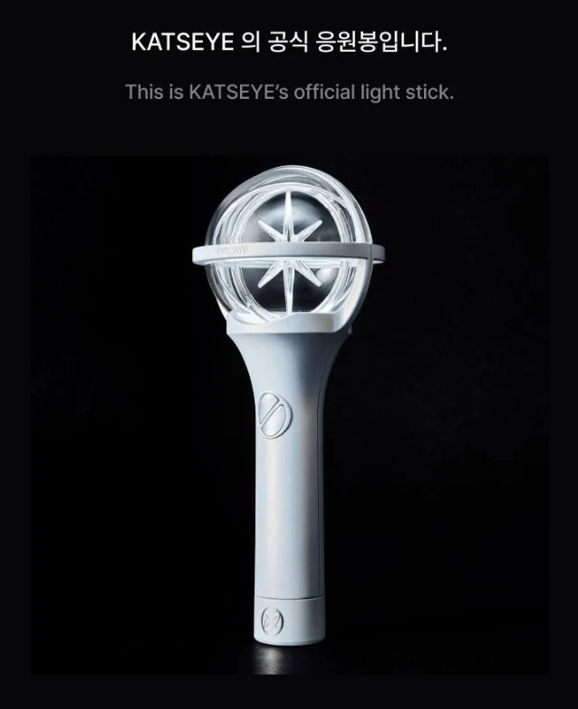 KATSEYE - Official Light Stick