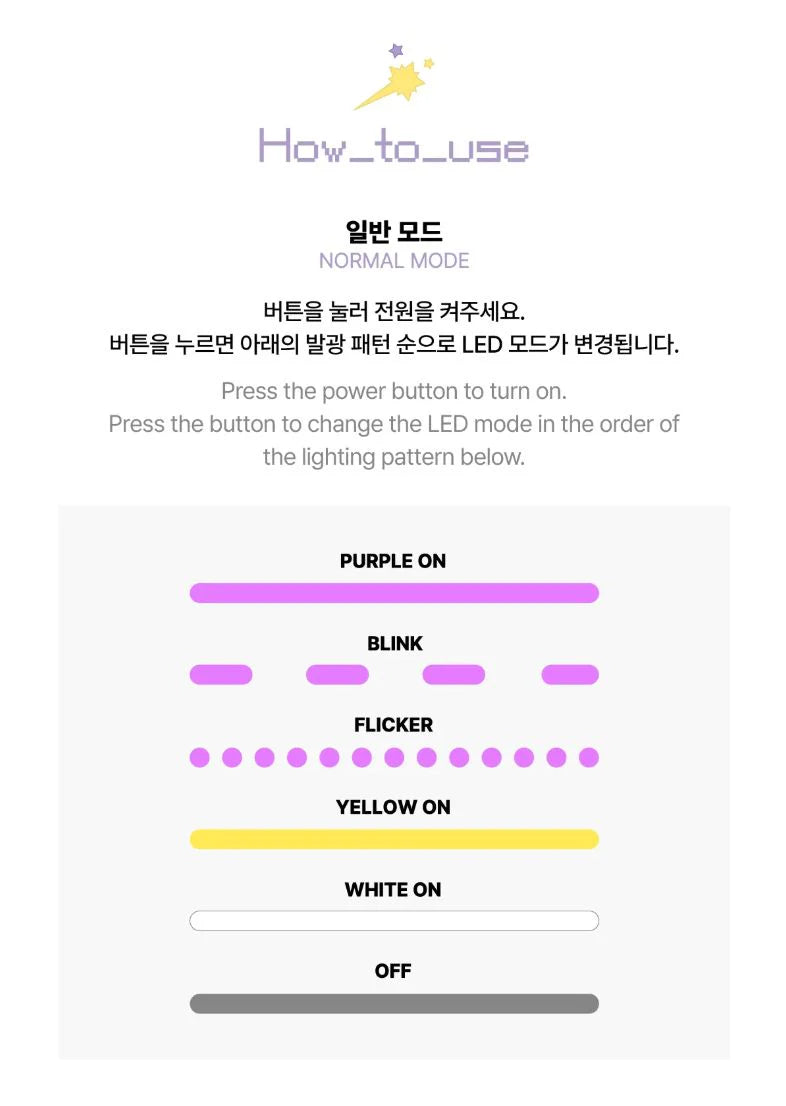 [PREORDER] KEP1ER: Official Light Stick Ver.2