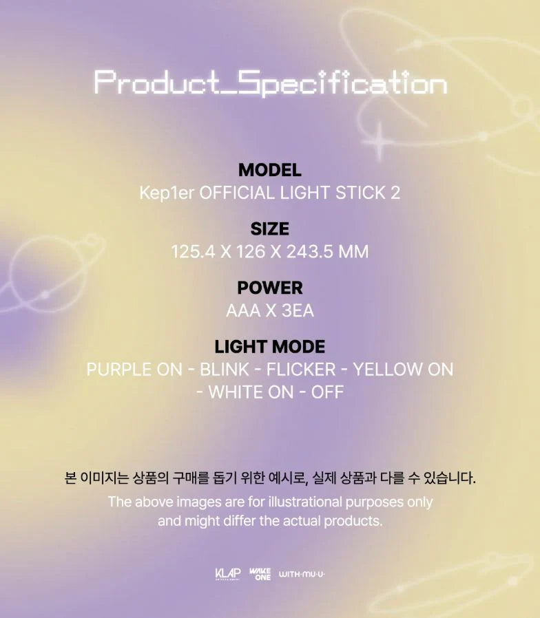 [PREORDER] KEP1ER: Official Light Stick Ver.2