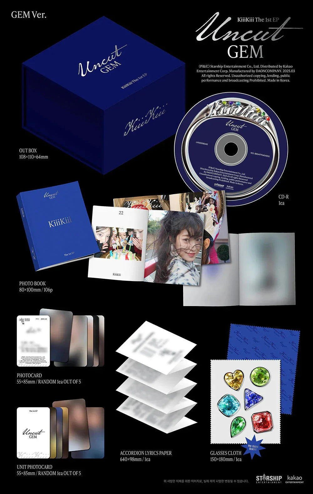 [PREORDER] KiiiKiii: Uncut Gem (Gem Limited Version)