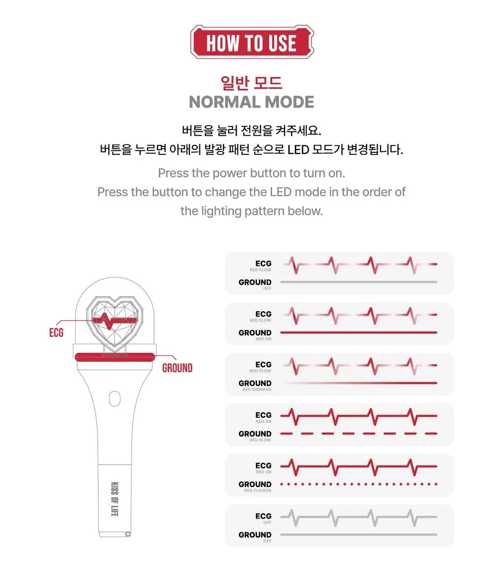 [PREORDER] Kiss Of Life: Official Light Stick
