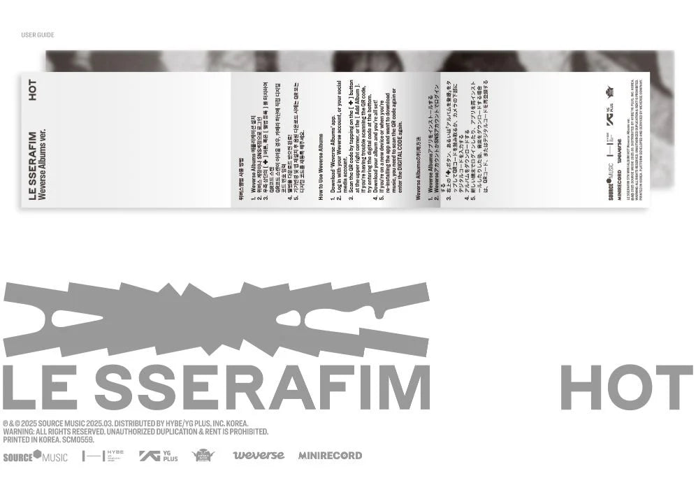 [PREORDER] Le Sserafim: Hot - Weverse Album