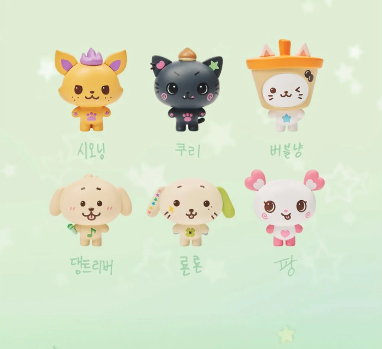 [PREORDER] NCT WISH - Wish Bakery - Random Wish Doll Figure
