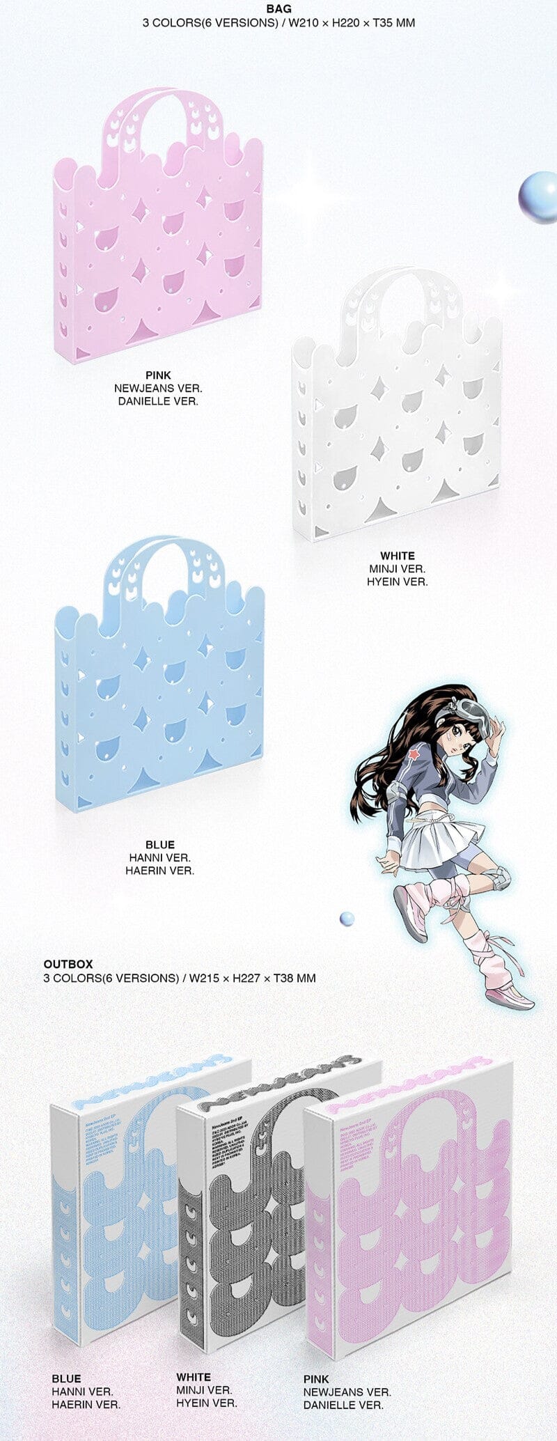 [PREORDER] NewJeans: Get Up: Bunny Beach Bag Version