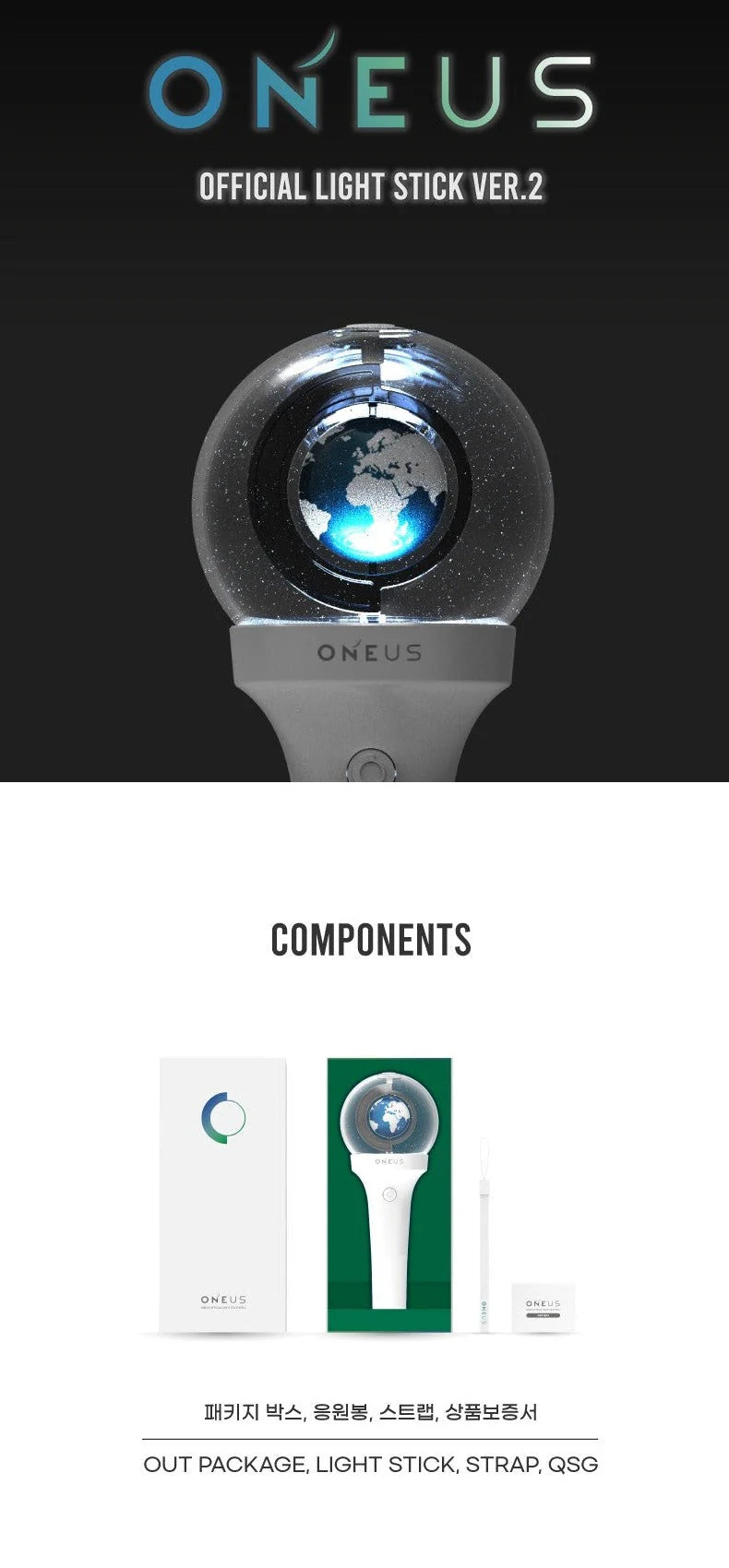 [PREORDER] Oneus: Official Light Stick Ver.2