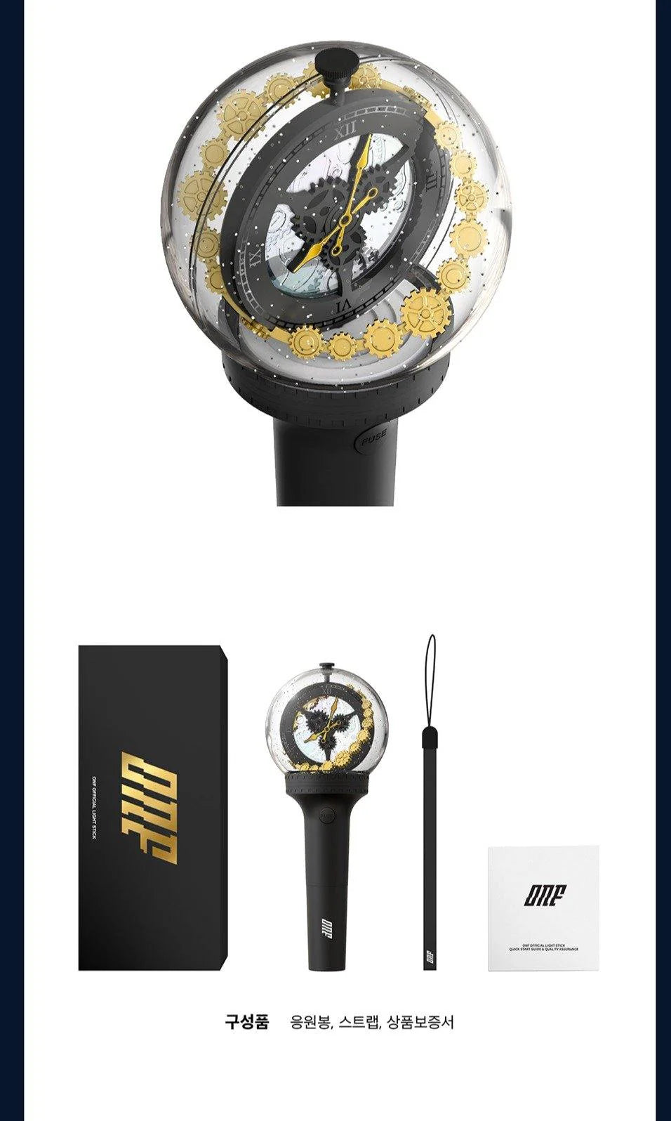 [PREORDER] ONF: Official Light Stick