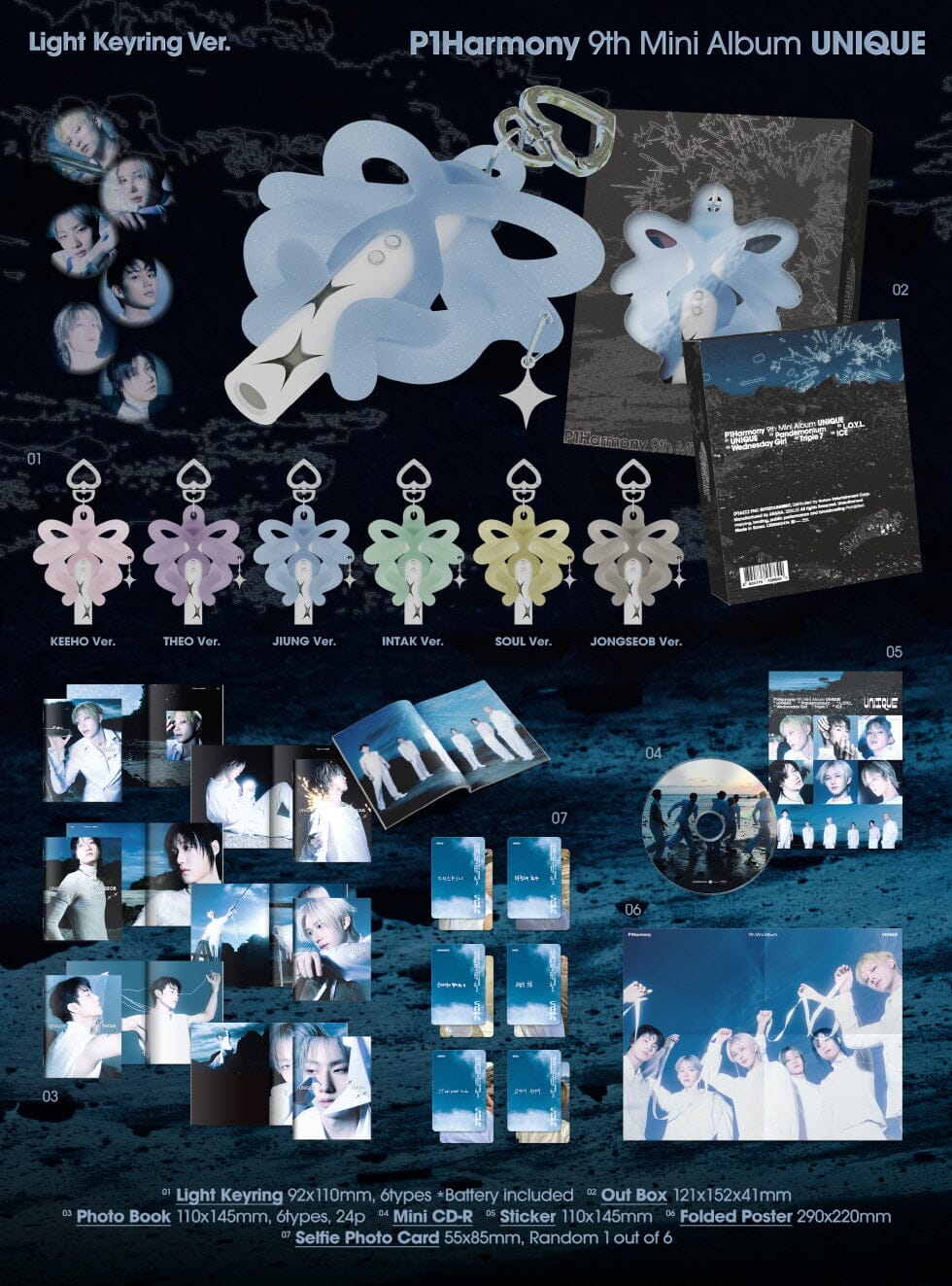 P1harmony: Unique (Light Keyring Version)