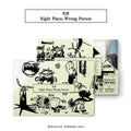 [PREORDER] RM (BTS): Right Place, Wrong Person - Weverse Album