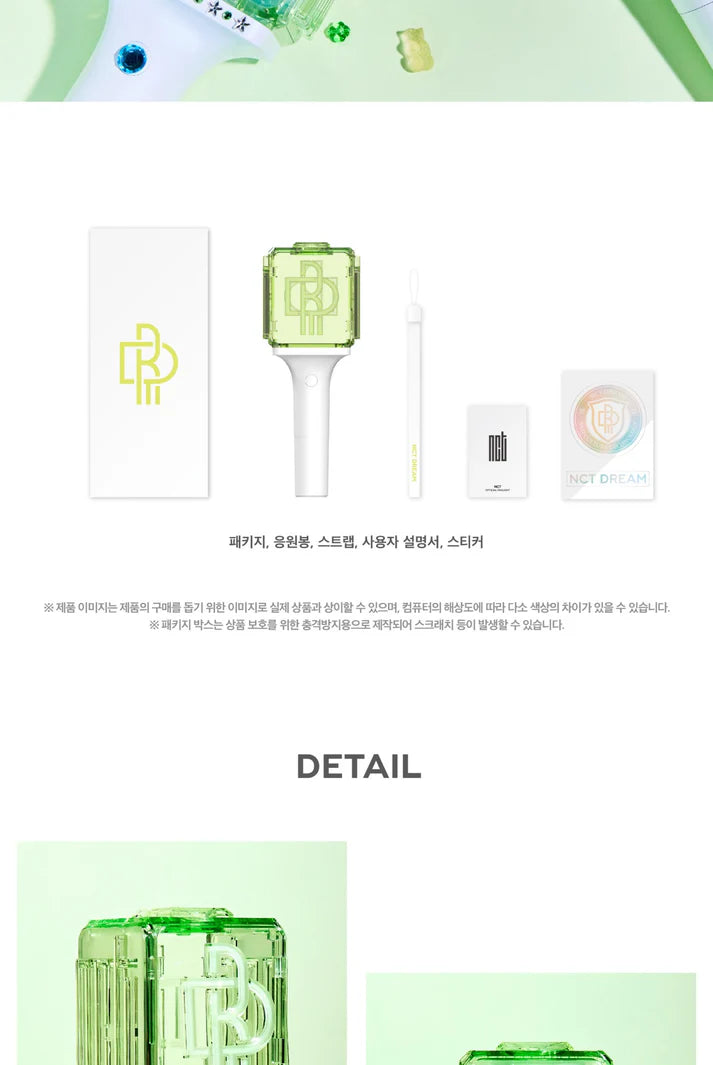 NCT OFFICIAL LIGHT STICK VER.2 (NCT DREAM VER.)