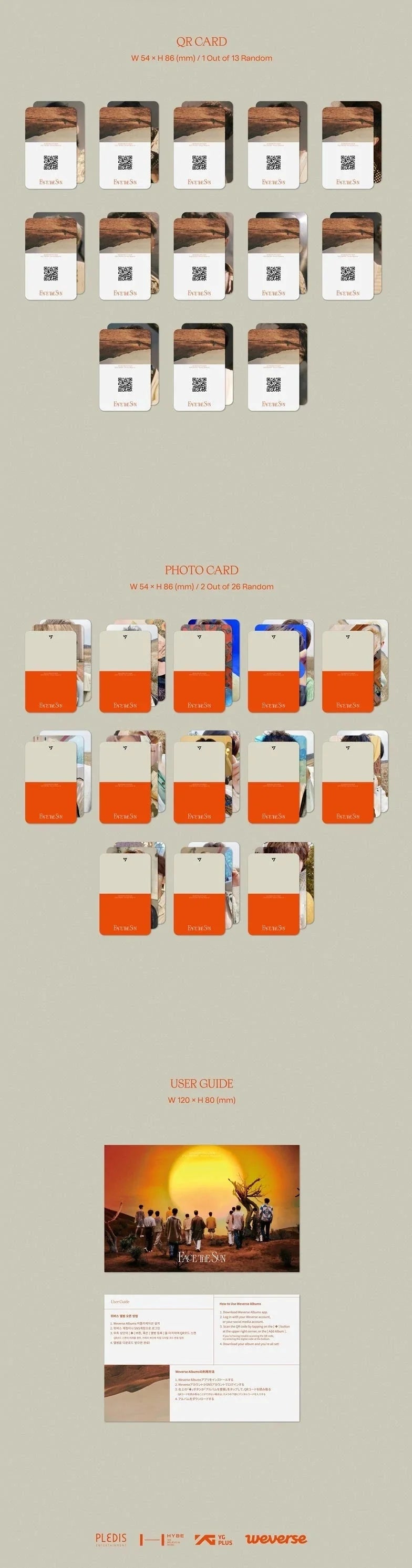[PREORDER] Seventeen: Face The Sun (Weverse Album Version)
