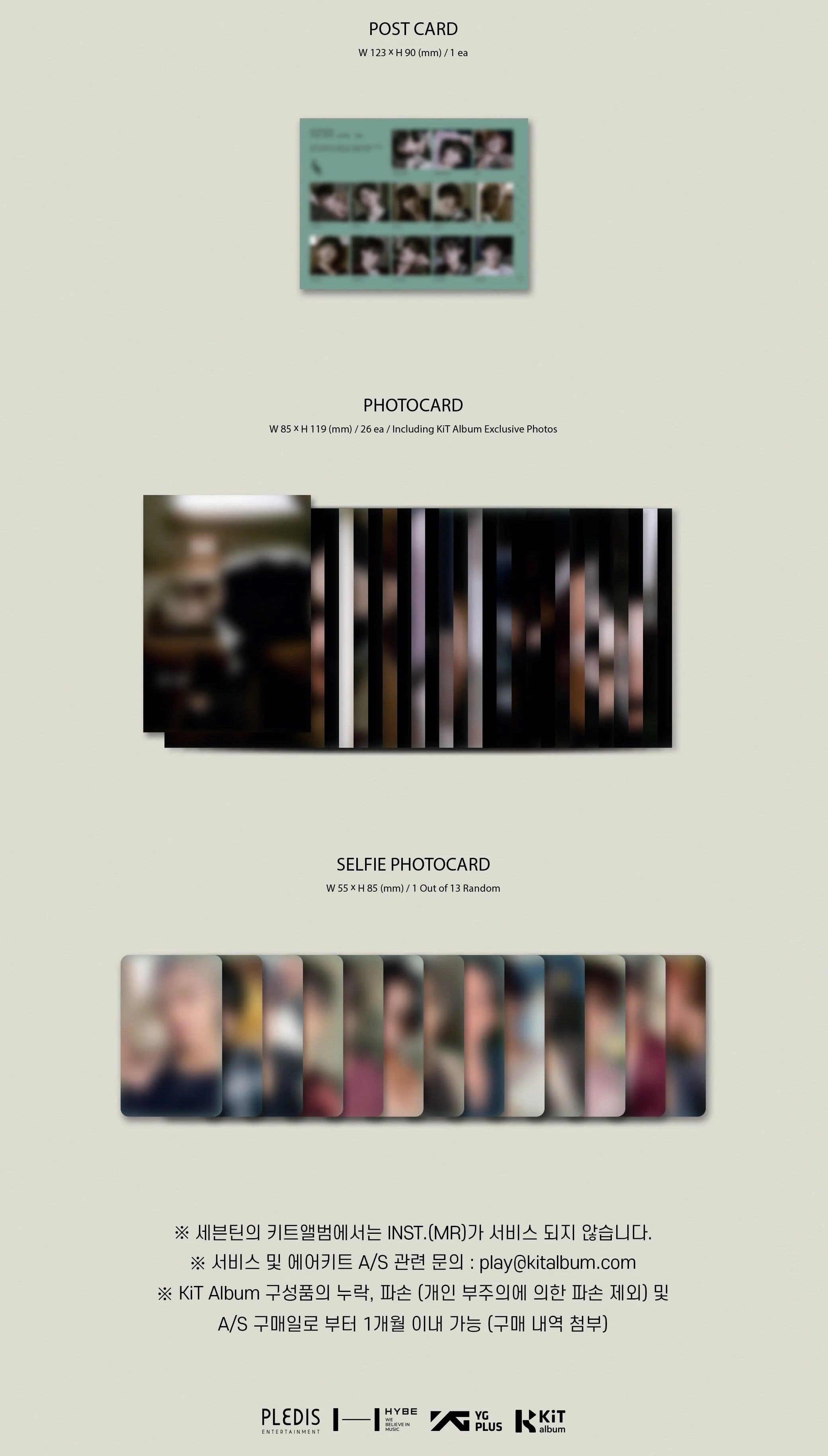 [PREORDER] Seventeen: FML - KiT