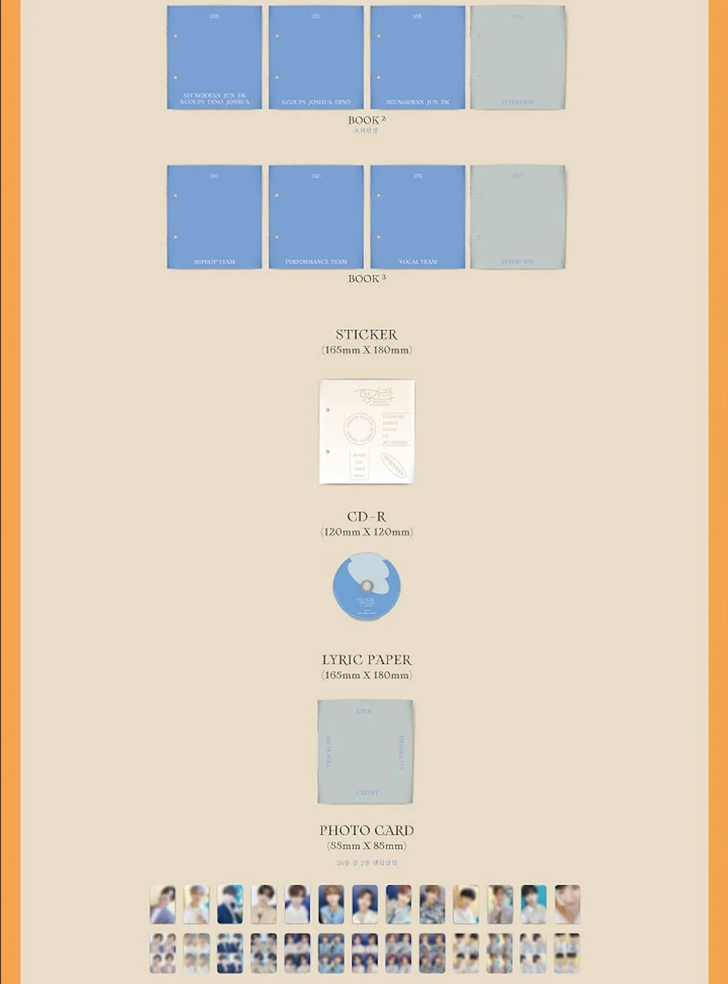 [PREORDER] Seventeen: Heng: Garae