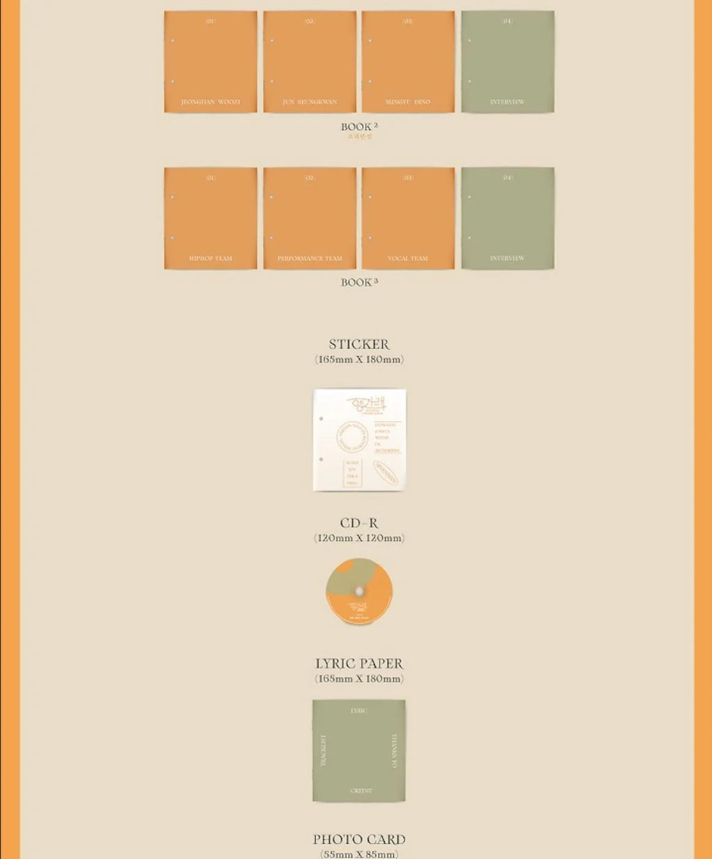 [PREORDER] Seventeen: Heng: Garae