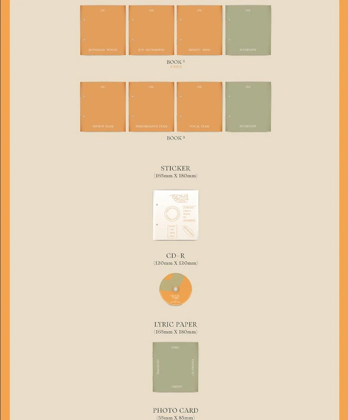 [PREORDER] Seventeen: Heng: Garae