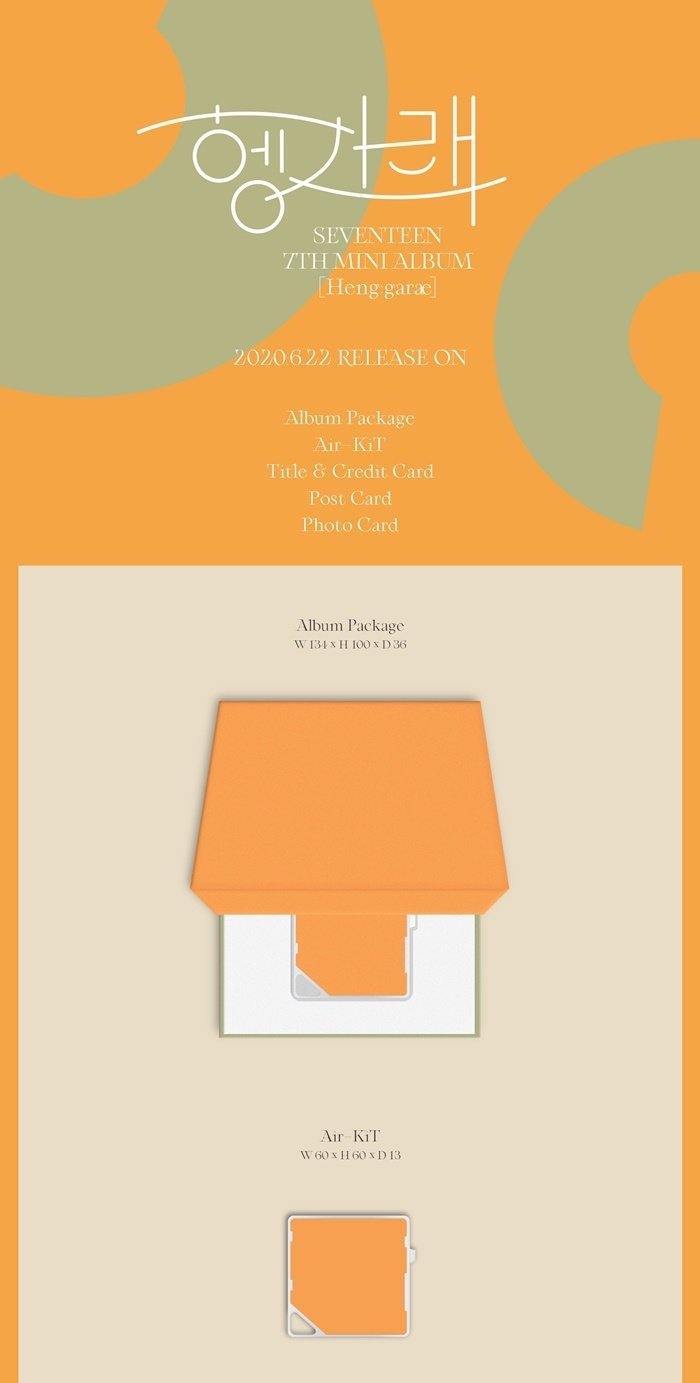 [PREORDER] Seventeen: Heng: Garae - KiT