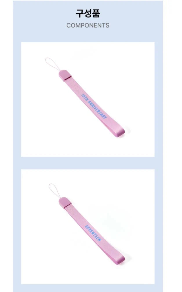 [PREORDER] Seventeen: Official Light Stick Ver.3 (10th Anniversary)